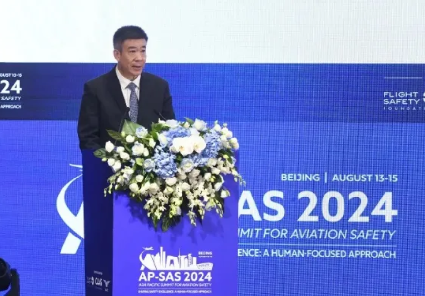 Flight Data Animation 