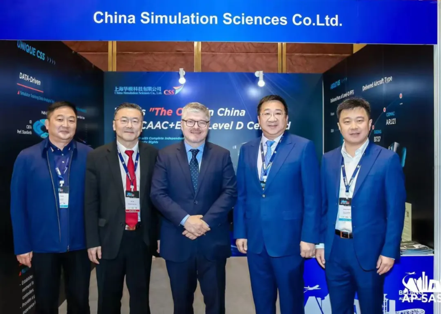 Flight Data Animation 